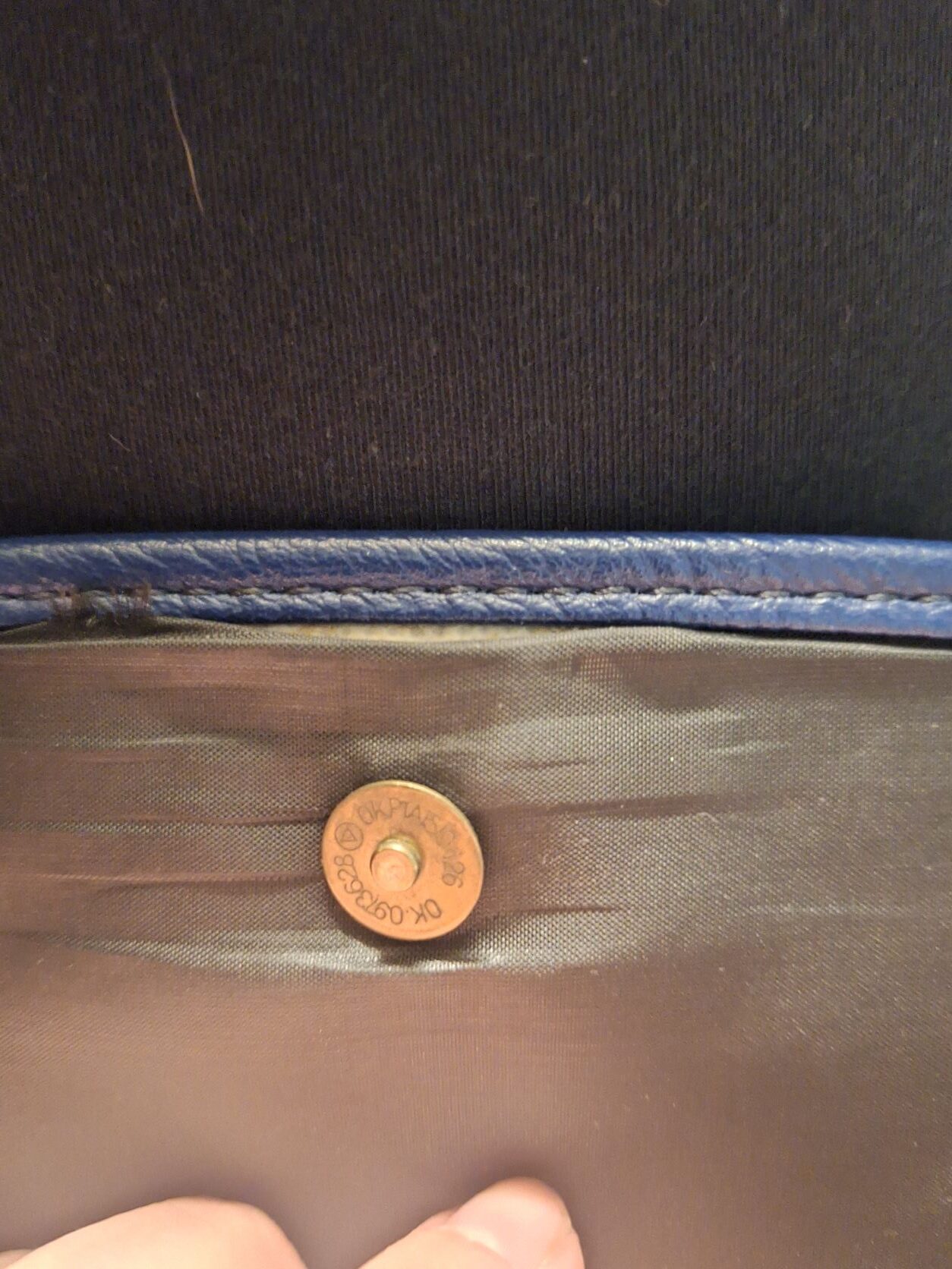 20250703_212223 purse